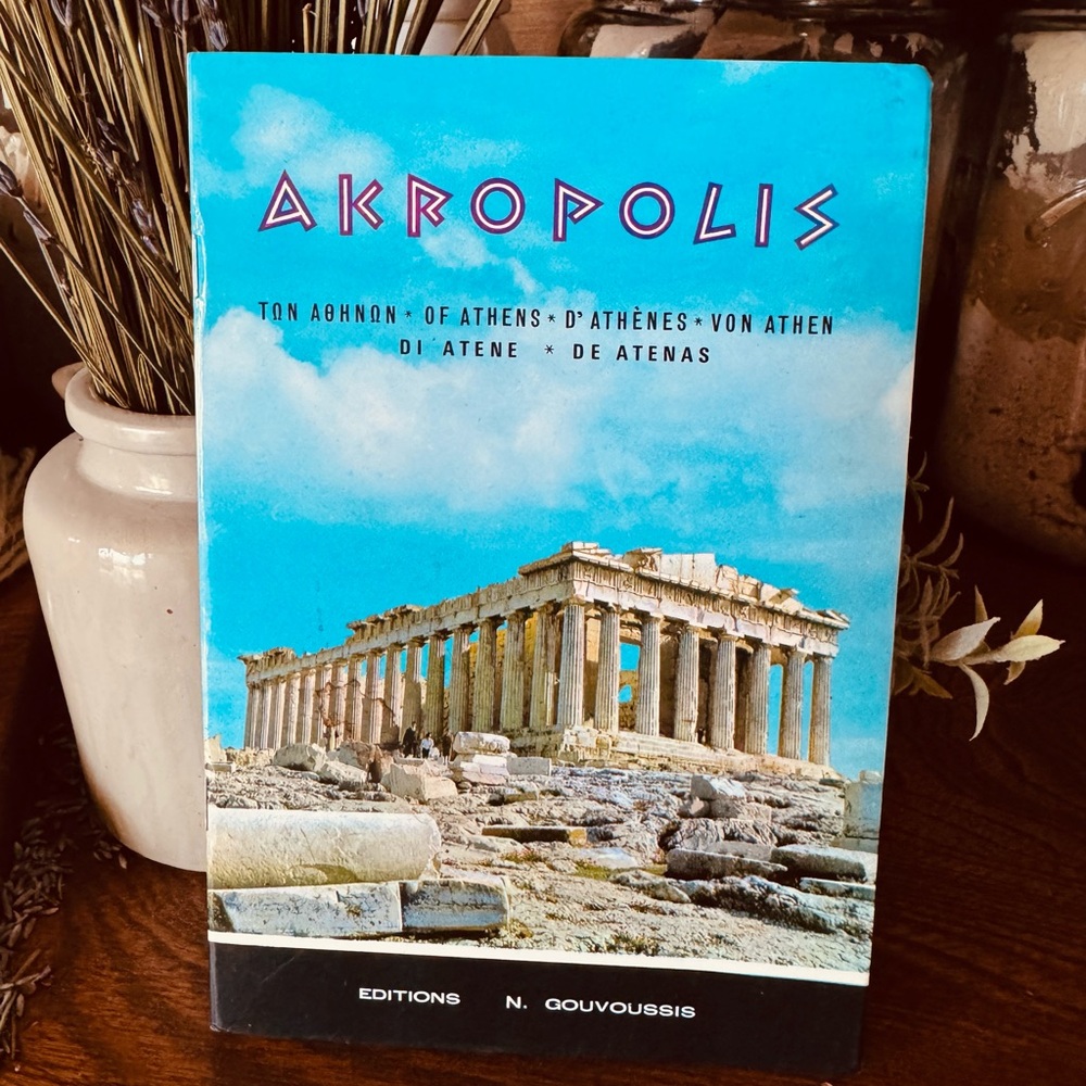 vintage collectible travel guide titled "Akropolis of Athens," by N.Gouvoussis.